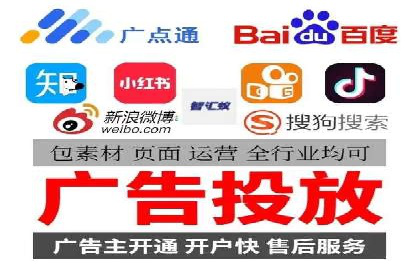 抖音信息流广告如何助力品牌快速崛起
